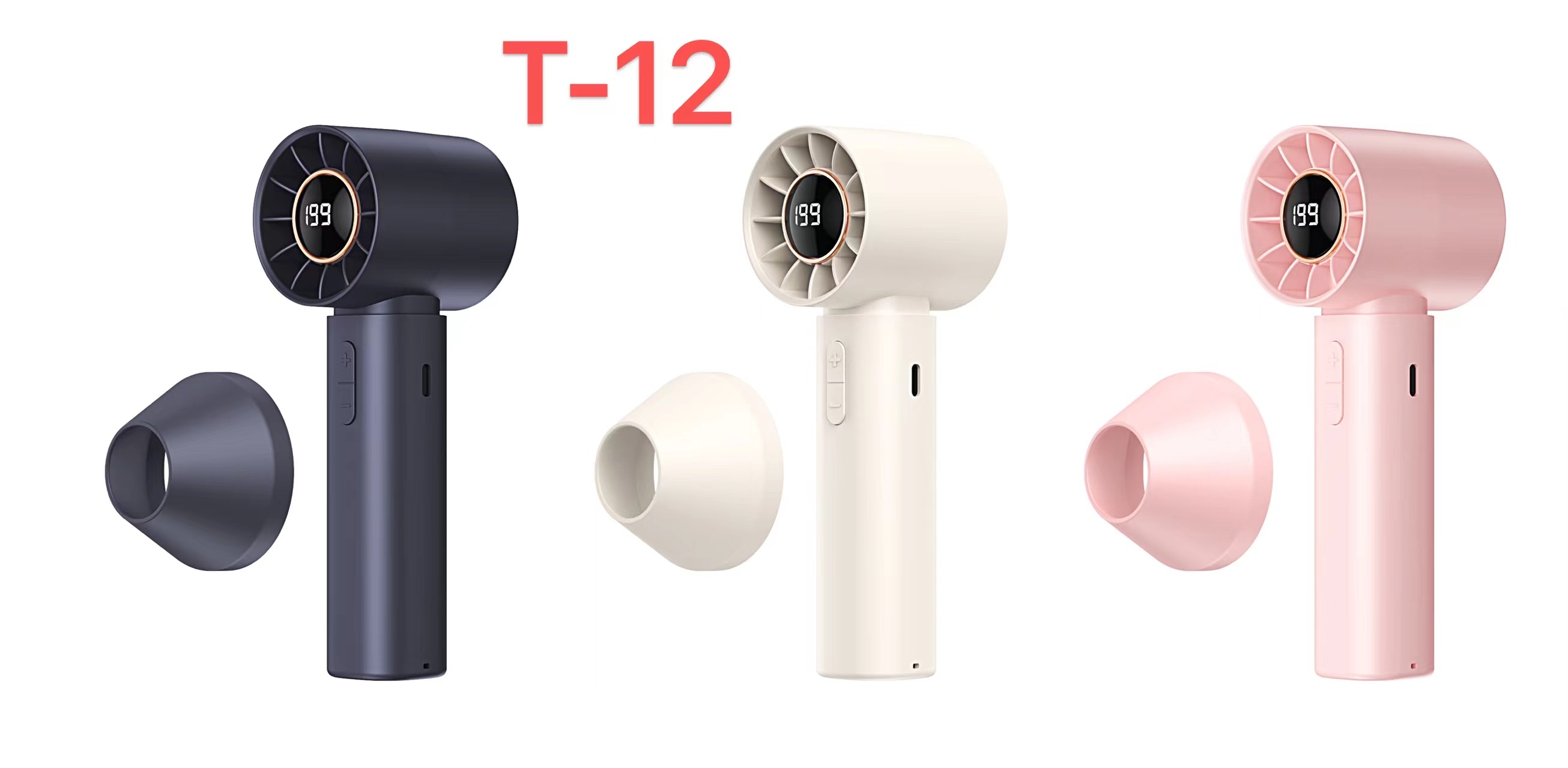 T12手持高速风扇