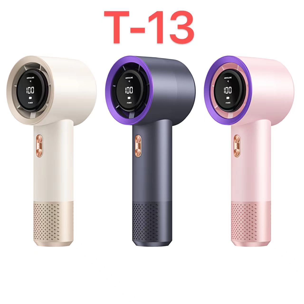 T13手持高速风扇