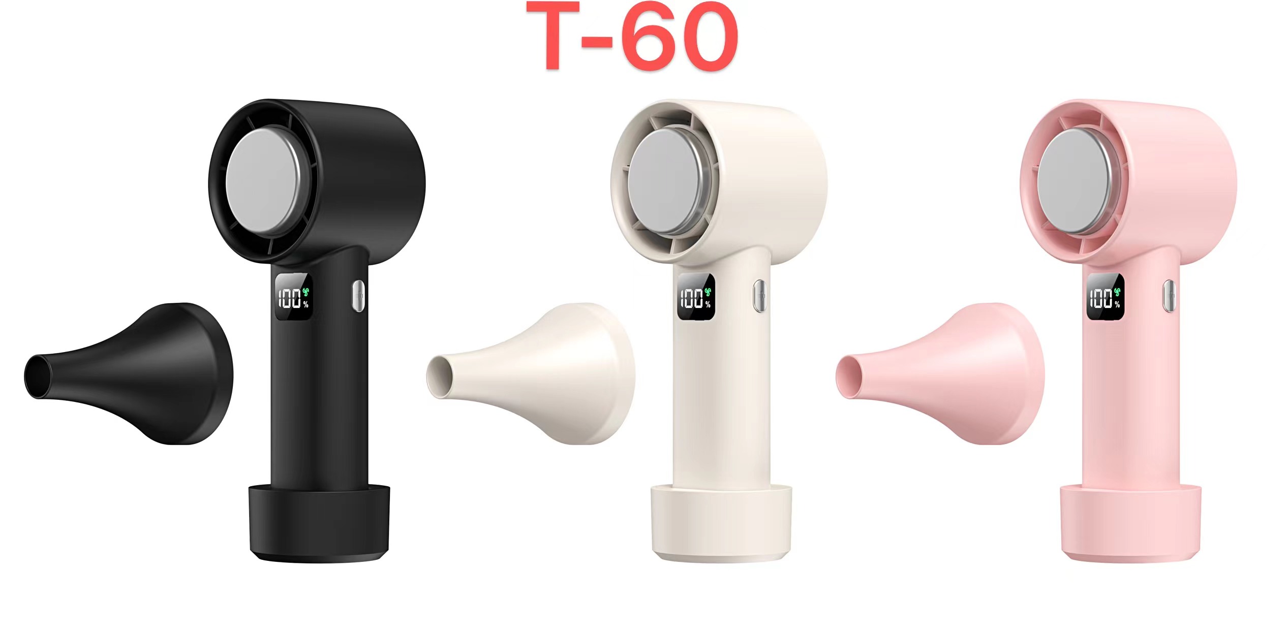 T60手持高速风扇