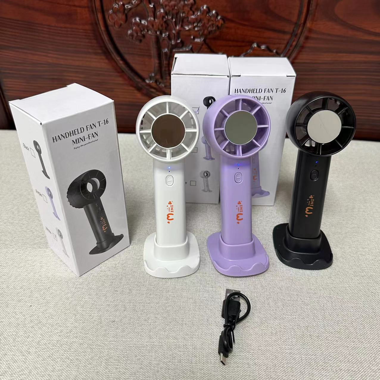 T16手持风扇