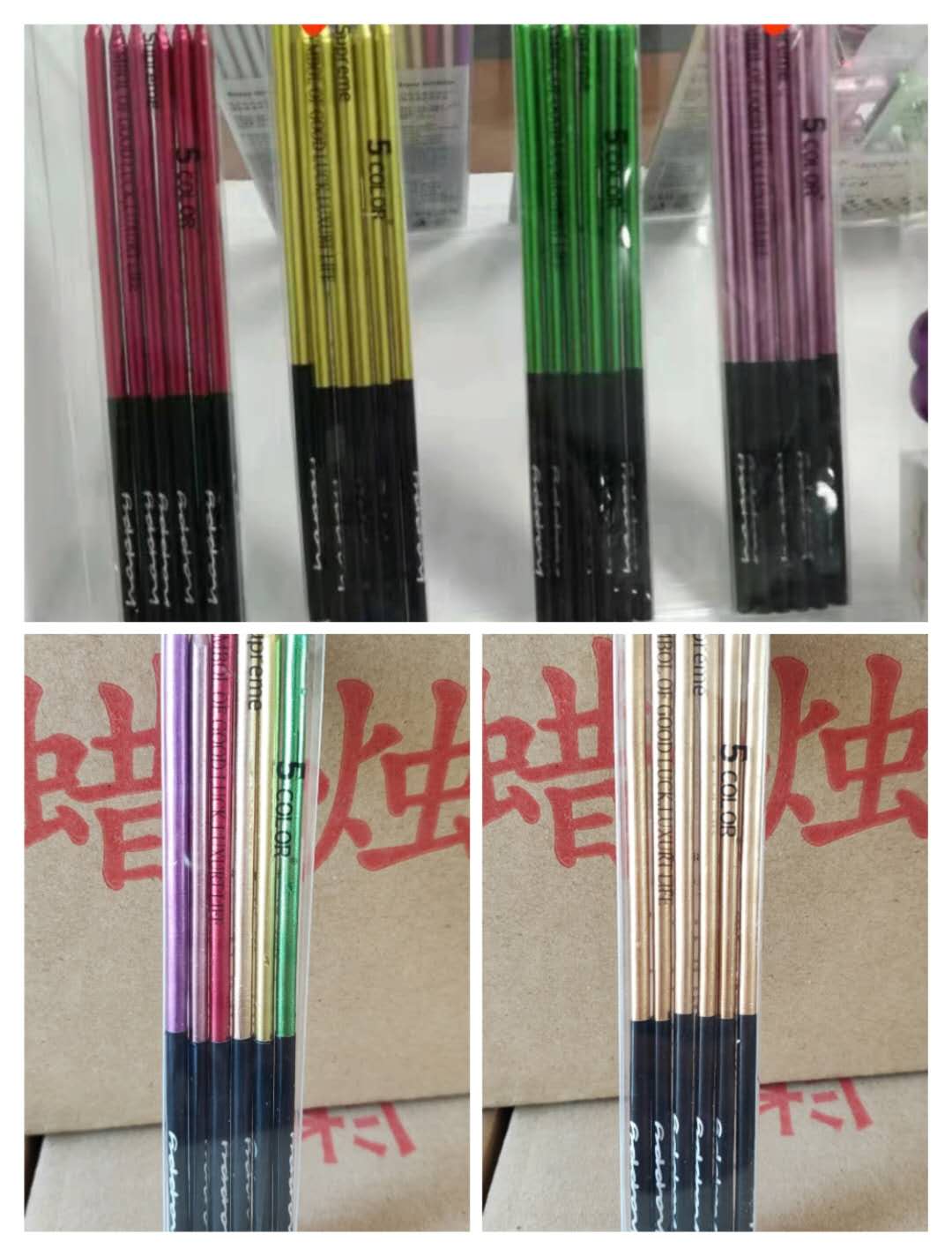 镀漆印字锡纸长标6支PVC盒装600个（土豪金）