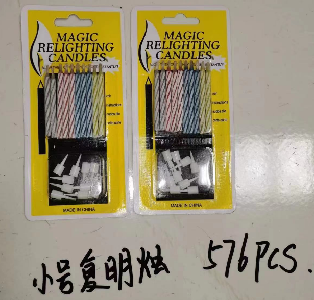 小号 复明烛 吸卡10支螺纹（分座）（四彩）576卡